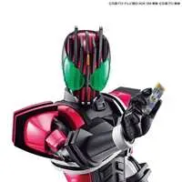 Figure-rise Standard - Kamen Rider / Kamen Rider Decade