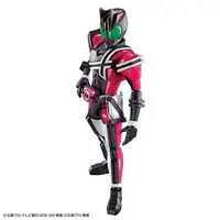 Figure-rise Standard - Kamen Rider / Kamen Rider Decade