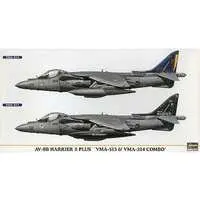 1/72 Scale Model Kit - Fighter aircraft model kits / McDonnell Douglas AV-8B Harrier II