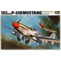 1/32 Scale Model Kit - Deluxe series / North American P-51 Mustang