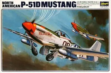 1/32 Scale Model Kit - Deluxe series / North American P-51 Mustang