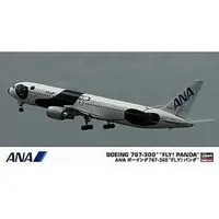 1/200 Scale Model Kit - Airliner / Boeing 767