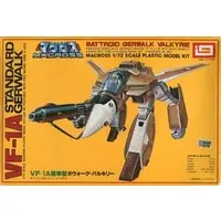 1/72 Scale Model Kit - Super Dimension Fortress Macross