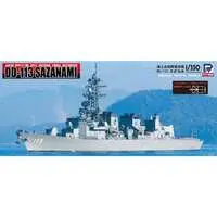 1/350 Scale Model Kit - Japan Self-Defense Forces