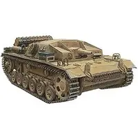 1/35 Scale Model Kit (1/35 独・III号突撃砲D型・アフリカ軍団仕様エルアラメイン [CB35117])