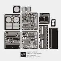 1/35 Scale Model Kit - Etching parts