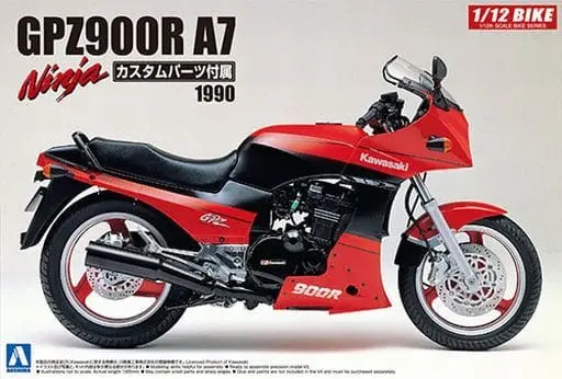 1/12 Scale Model Kit - Kawasaki