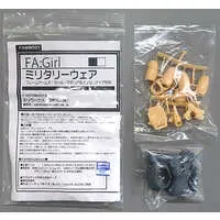 Plastic Model Kit - Plastic Model Parts - Garage Kit - FRAME ARMS GIRL / Materia