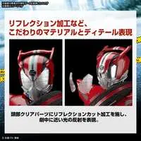 Figure-rise Standard - Kamen Rider / Kamen Rider Drive