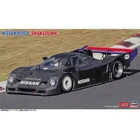 1/24 Scale Model Kit - NISSAN