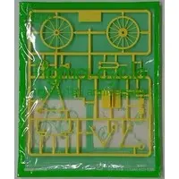Plastic Model Kit - figma-cycle