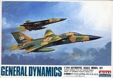 1/144 Scale Model Kit - World Famous Jet Fighter Series