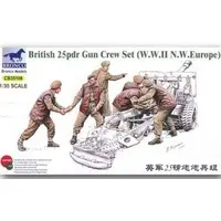 1/35 Scale Model Kit (1/35 イギリス 25ポンド砲兵6体セット(ヨーロッパ戦線) [CB35108])