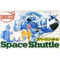 Plastic Model Kit - Space Shuttle