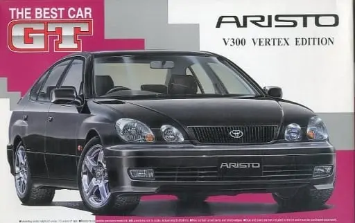 1/24 Scale Model Kit - The Best Car GT / ARISTO