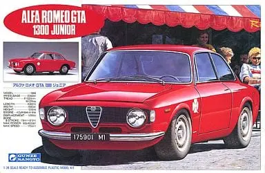 1/24 Scale Model Kit - Alfa Romeo