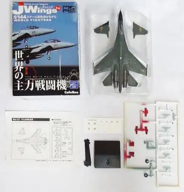 1/144 Scale Model Kit - Military Aircraft Series / Sukhoi Su-27