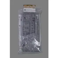 1/100 Scale Model Kit - Aircraft