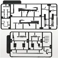 1/12 Scale Model Kit - Little Armory