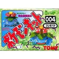 Plastic Model Kit - Pokémon / Venusaur