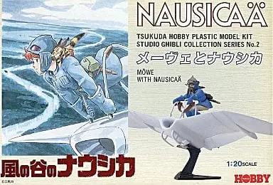 Plastic Model Kit - Nausicaa of the Valley of the Wind / Nausicaa & Möwe