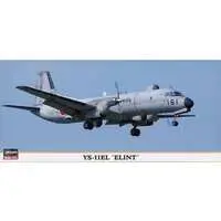 1/144 Scale Model Kit - Aircraft / YS-11
