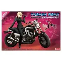 Plastic Model Kit - Fate/Zero