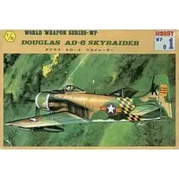 1/72 Scale Model Kit - World Weapon Series