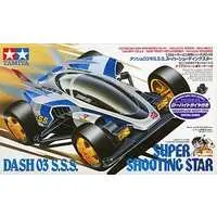 1/32 SCALE RACING MINI 4WD DASH-03 S.S.S. SUPER SHOOTING STAR Model Kit