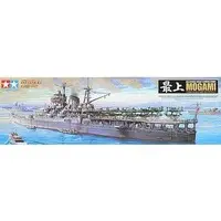 1/350 Scale Model Kit - Warship plastic model kit / Japanese cruiser Mogami