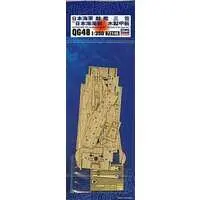 1/350 Scale Model Kit - Warship plastic model kit / Japanese battleship Mikasa