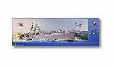 1/350 Scale Model Kit - Warship plastic model kit / SH-60B Seahawk