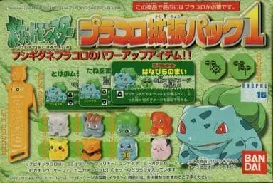 Pracoro - Pokémon / Pikachu & Bulbasaur & Clefairy & Squirtle