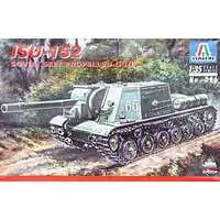 1/35 Scale Model Kit - Tank