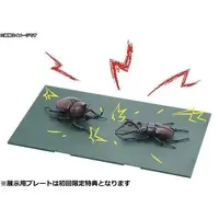 Plastic Model Kit - Jiyuu Kenkyuu Series / Stag beetle & Beetle