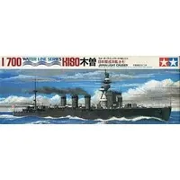 1/700 Scale Model Kit - WATER LINE SERIES