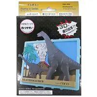 paper nano - Dinosaur Model Kits