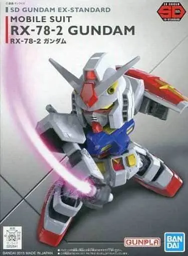 Gundam Models - SD GUNDAM / RX-78-2