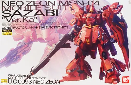 Gundam Models - Mobile Suit Gundam Char's Counterattack / MSN-04 Sazabi