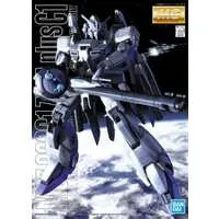 Gundam Models - GUNDAM SENTINEL / Ζeta Plus