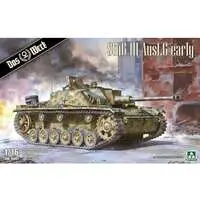 Plastic Model Kit - Tank