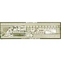 1/700 Scale Model Kit - Etching parts