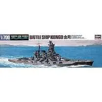 1/700 Scale Model Kit - Battlecruiser Model kits