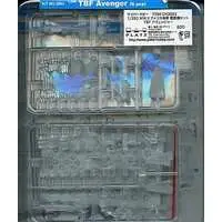 1/350 Scale Model Kit - Fighter aircraft model kits