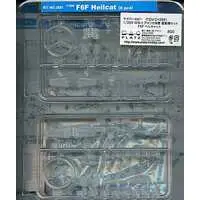 1/350 Scale Model Kit - Fighter aircraft model kits