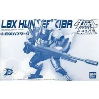 Plastic Model Kit - Little Battlers Experience / LBX Hunter & LBX Achilles