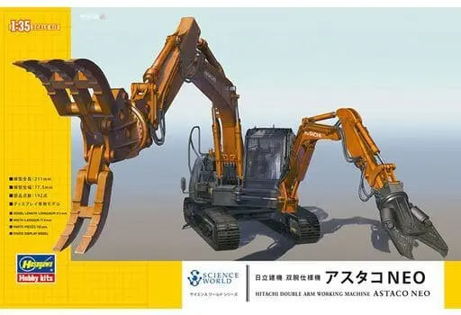 1/35 Scale Model Kit - Hitachi Construction Machinery / Excavator