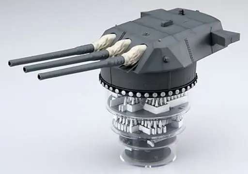 1/200 Scale Model Kit - Warship plastic model kit / Japanese Battleship Yamato