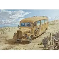 1/35 Scale Model Kit - Vehicle