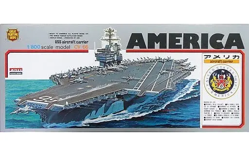 1/800 Scale Model Kit - Warship plastic model kit